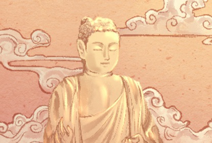 2020年10月26日适合出行吗 是吉日么