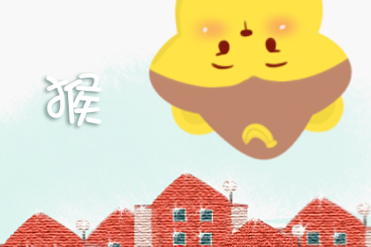 每日生肖吉衰播报 2020年10月16日