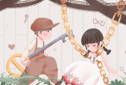 入宅好吉日 2021年4月20日农历三月初九入宅好吗)