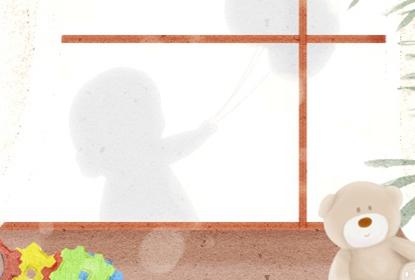 入宅日子 2021年4月30日农历三月十九入宅好吗