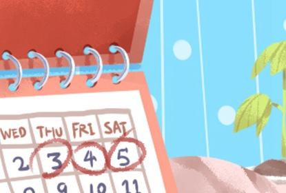 2021年5月4日农历三月二十三入宅好吗