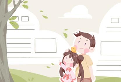 2021年5月27日提车子好么 适合提车子么