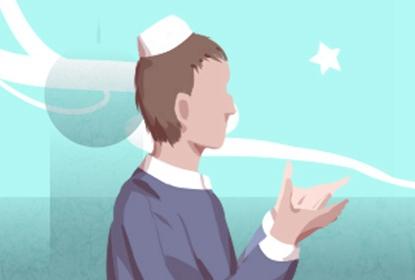 入宅日子 2021年5月21日农历四月初十入宅好吗