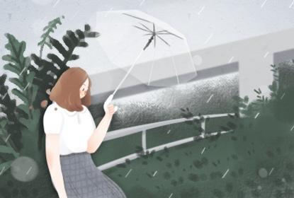 2021年5月24日农历四月十三入宅好吗