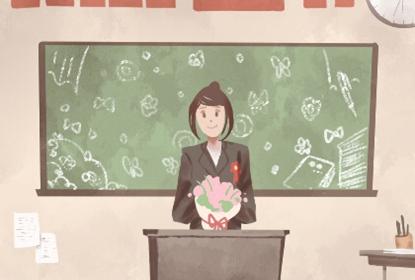 2021年6月1日农历四月二十一入宅好吗