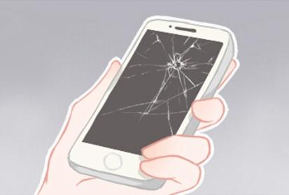 2020年11月14日这天签约好不好 是黄道吉日吗