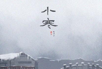 装修好日子 2020年11月21日装修好吗么