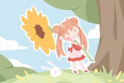 择吉日 2020年12月11日是动土吉日吗