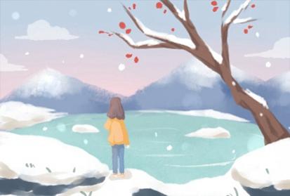 2020年12月12日动土好吗 这天的日子咋样