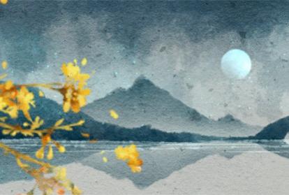 2021年4月11日出行好不好 是吉日么