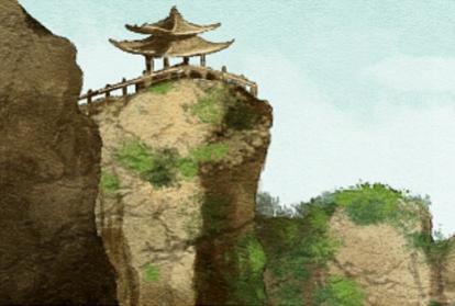 2021年5月20日适合出行吗 是吉日么