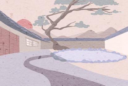 择吉日 2021年1月29日是动土吉日吗