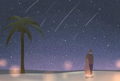 今日吉时是几点 2021年3月2日吉时查询