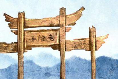 2021年辛丑年地母经预测 地母经解析