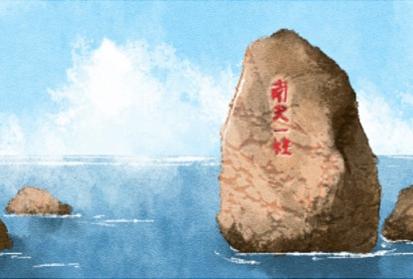 1985年2021本命年 本命年运气好不好