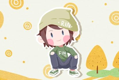 属牛男宝宝最吉利名字 男孩名字沉稳大气