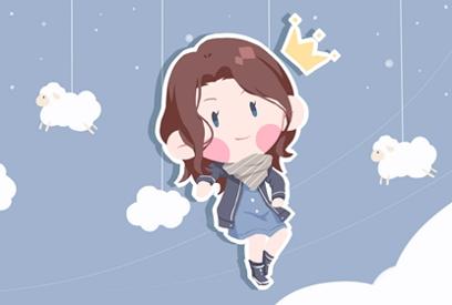 女孩名字中有真字好吗 真字女孩起名大全