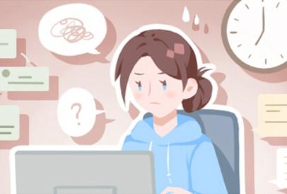 你在结婚后会去外面乱加微信吗
