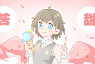 双子座在2021年的运势 双子座2021年婚姻运势 