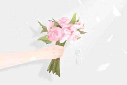 剑锋金和城头土合婚吗 他们适合吗