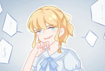 2021年什么星座最旺 运势最好的四大星座