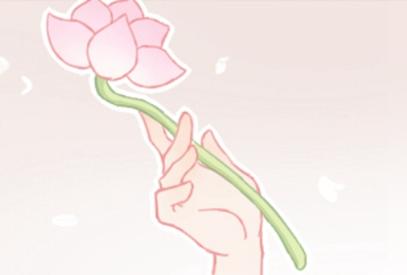2021年1月领证吉日一览表 领证的好日子