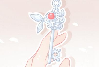 2021年1月嫁娶吉日一览表 嫁娶择吉日