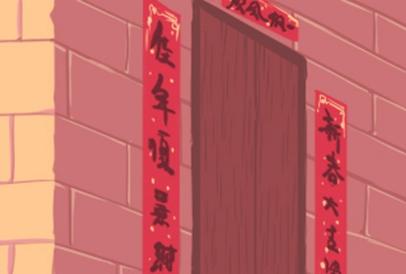 春节出生的人好吗 2021年正月初一出生好不好