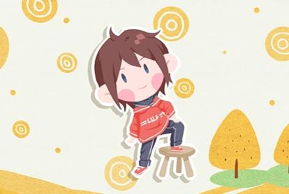 2021年12月宝宝起名 吉祥好听的男孩名字