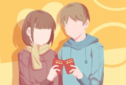 2021年2月领证的好日子 2月份哪天领证好
