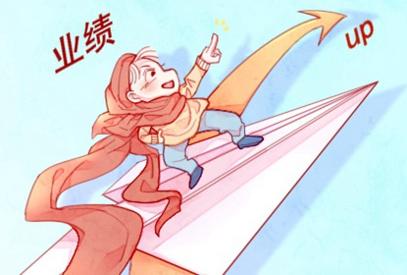 2021年1月开张开业吉日查询 什么时候开业最好