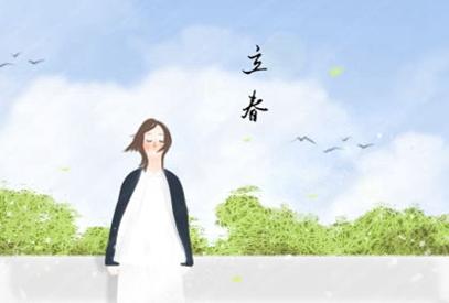 2020年腊月22是几月几号 是2021年2月3日