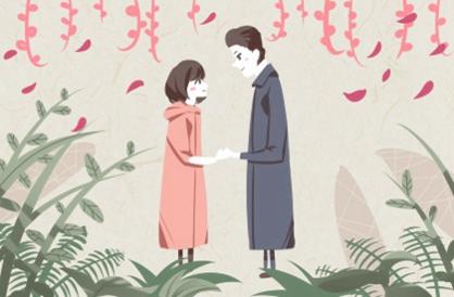 吉日查询 2021年8月31日这天领证可以吗