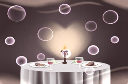 属牛男2021年重阳节结婚好吗 是结婚吉日吗
