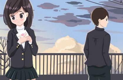 属牛男2021年重阳节结婚好吗 是结婚吉日吗