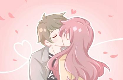 2021年属牛结婚吉日日历表一览查询