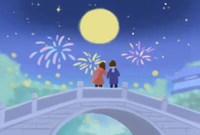 2021年10月22日可以领证吗 是大吉之日吗