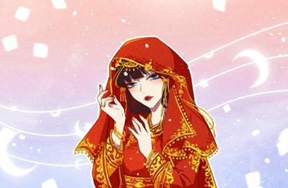 2021年属牛女结婚好吗 本命年可以结婚么