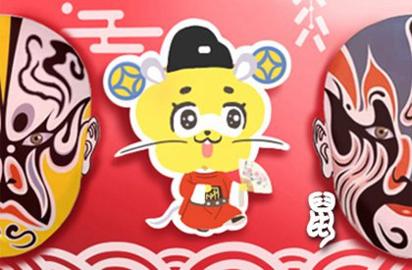 2021年属鼠的结婚黄道吉日 宜结婚的日子