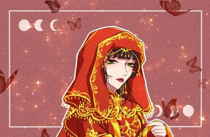 属牛2021年除夕哪天结婚好 可以办婚礼的好日子