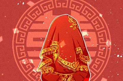 2021年6月22日适合结婚吗 可以办婚礼么