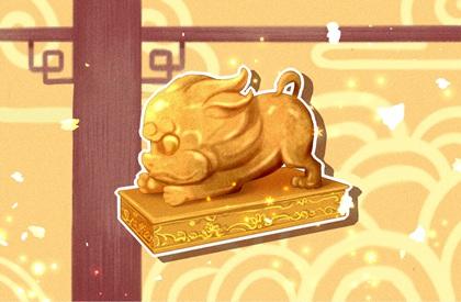今年本命年的感情运势牛 2021年属牛运势怎么样