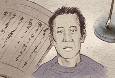 男的面相算命 男人什么面相天生富贵命