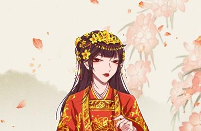 2021属牛的本命年结婚好吗 有什么影响吗
