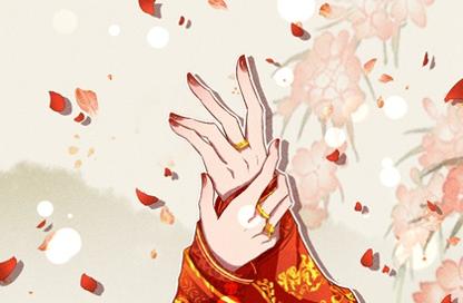 2021年8月4日这天可以订婚么 是好日子么
