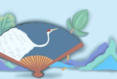 2021年正月初4好不好 今天有什么风俗讲究