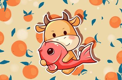 2021年春节祝福语大全 简短的春节祝贺词