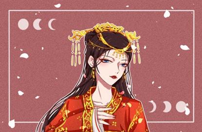 2021年农历正月初九适合结婚吗 今天是好日子么