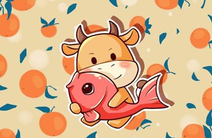 牛年祝福语顺口溜八字 吉利好听的吉祥语