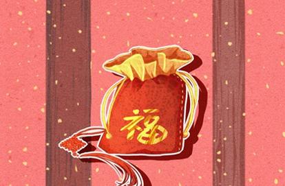 属牛人除夕夜的忌讳 2021本命年除夕夜要注意什么